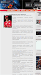 Mobile Screenshot of formulaone.ru